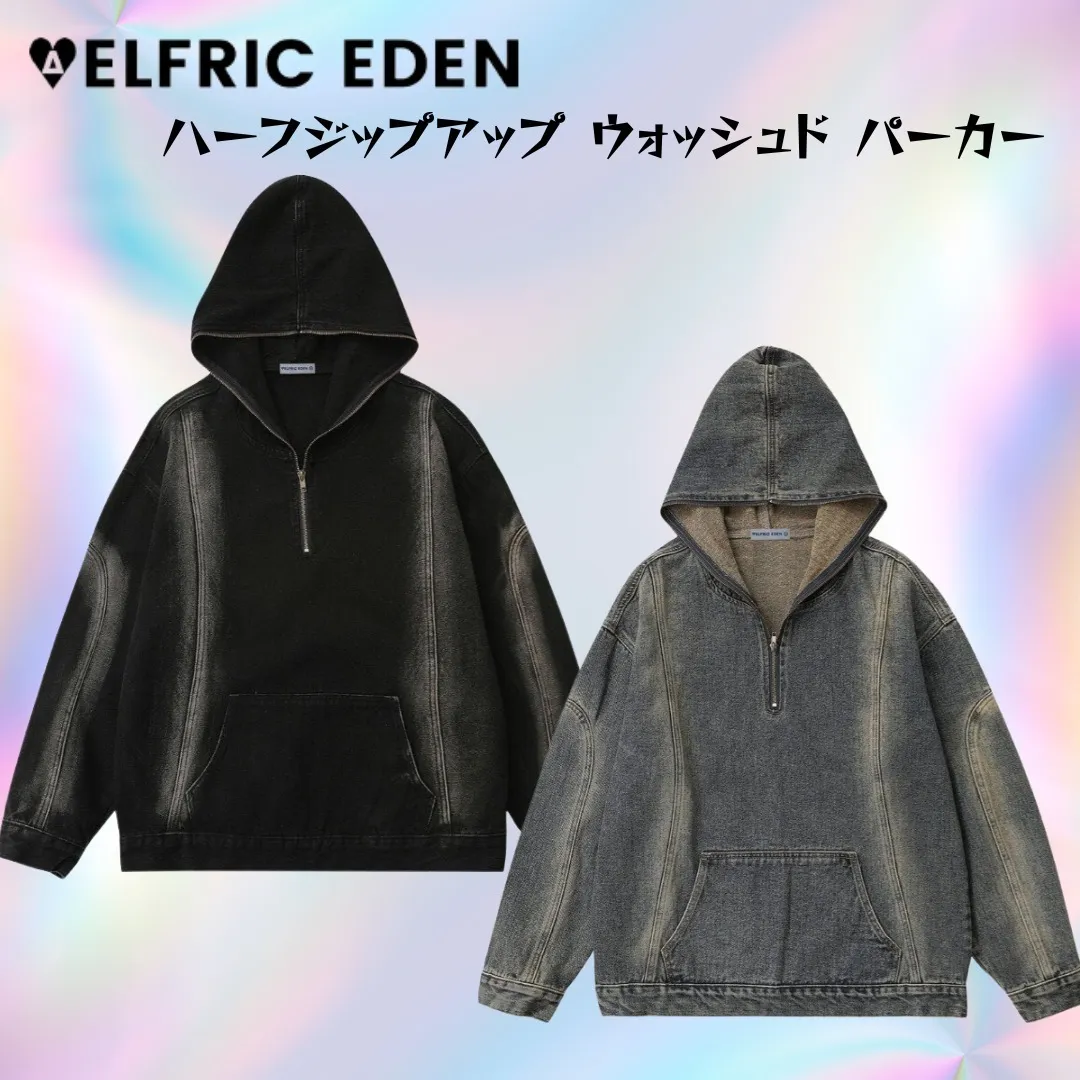 Aelfric Eden  |Unisex Denim Hoodies