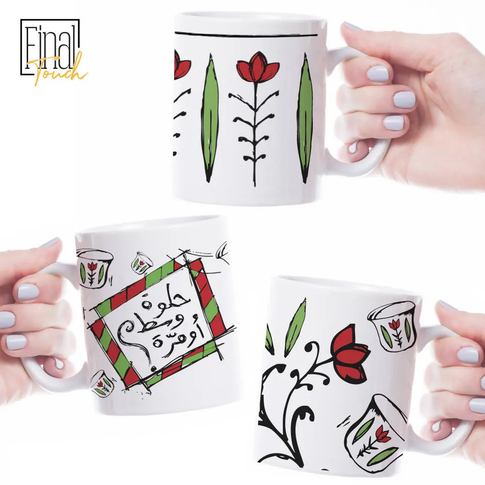 Lebanese mugs - set of 3 mugs ( green and red)